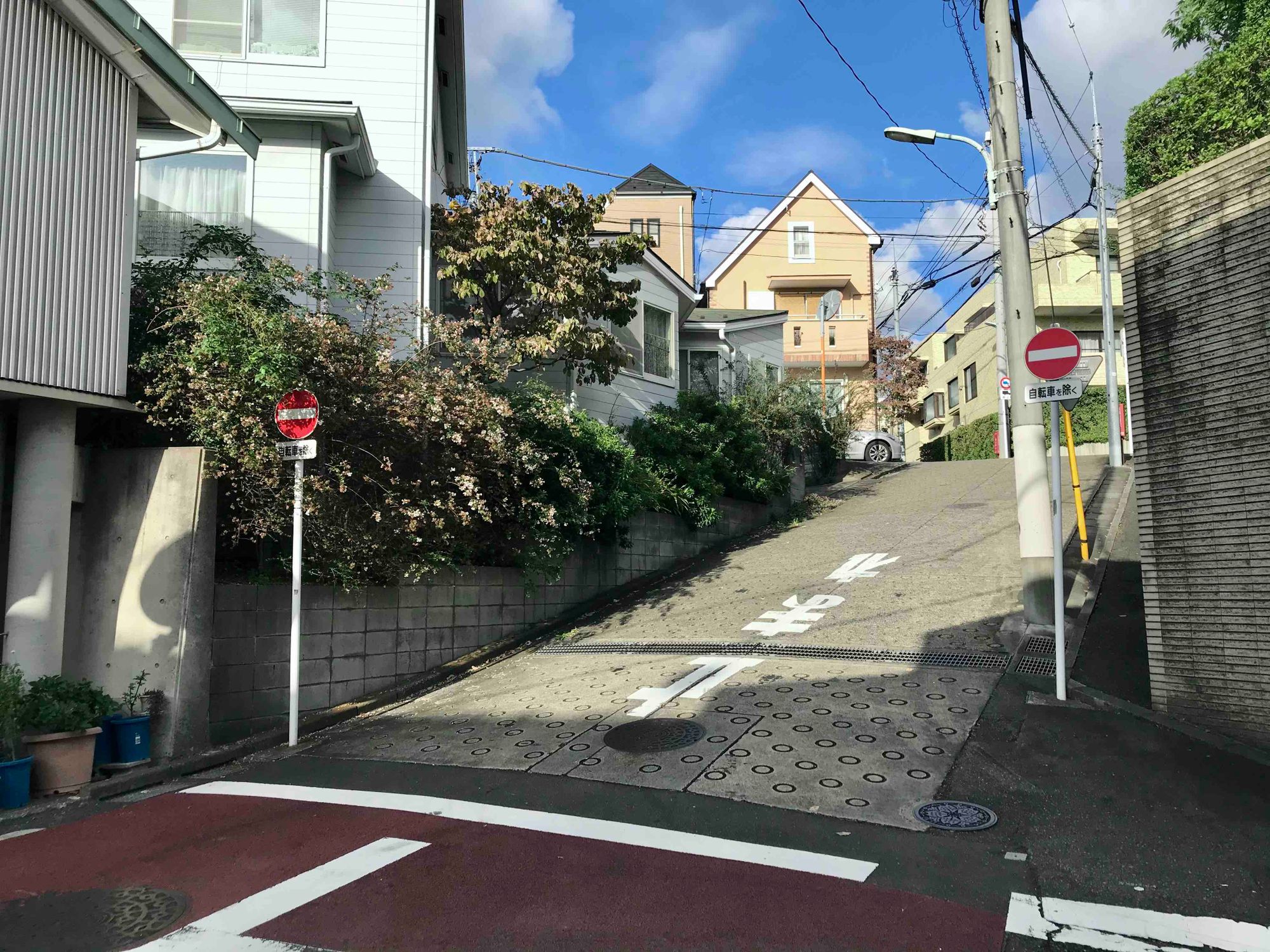 House on a hill on a sunny day Japan