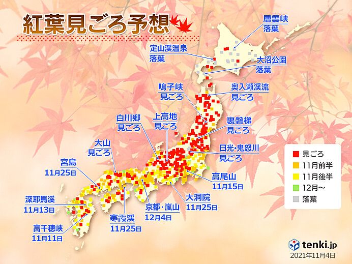 Map of autumn leave forecast tenki japan