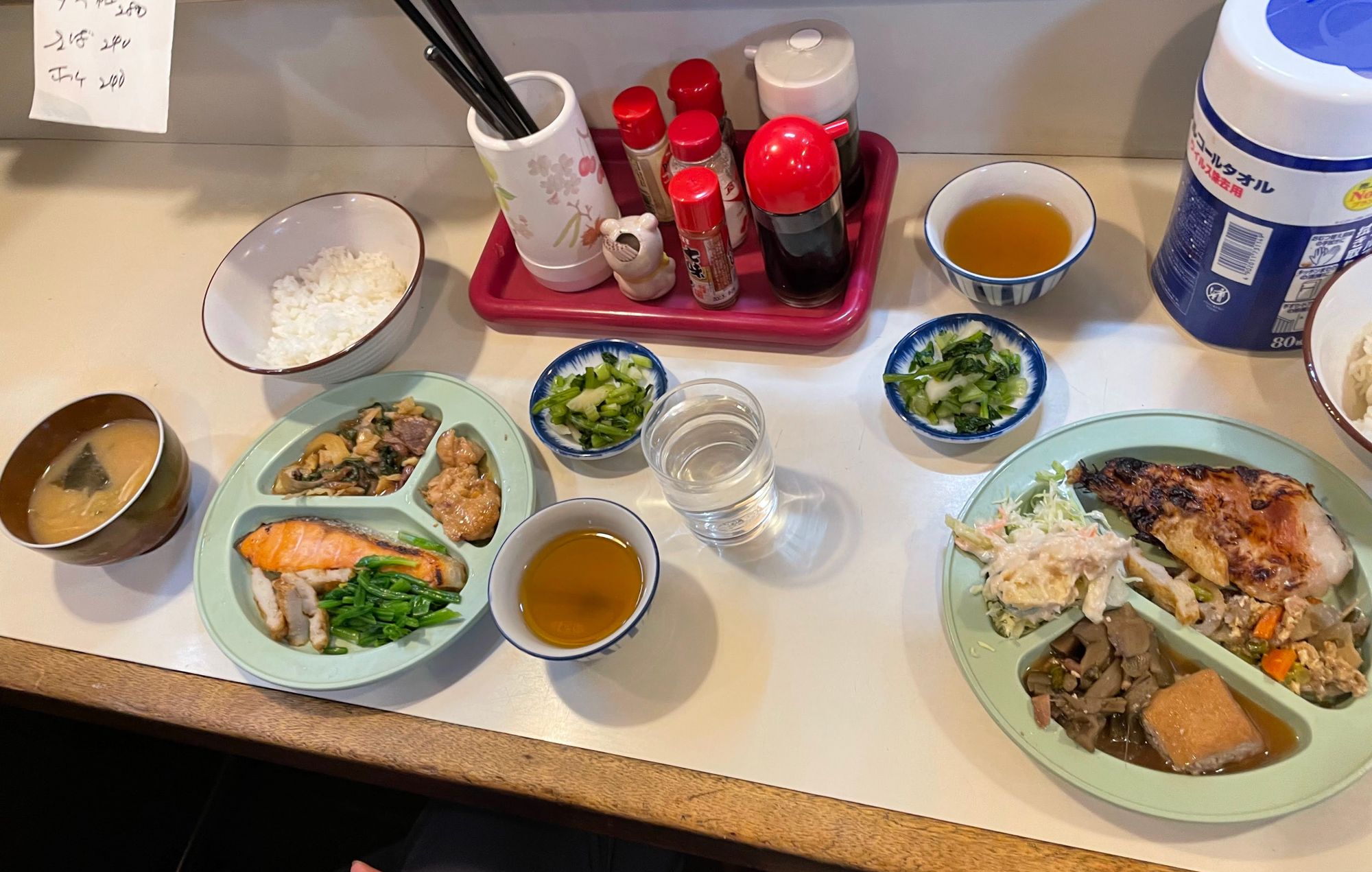 Sakana teishoku fish set meal in Japan