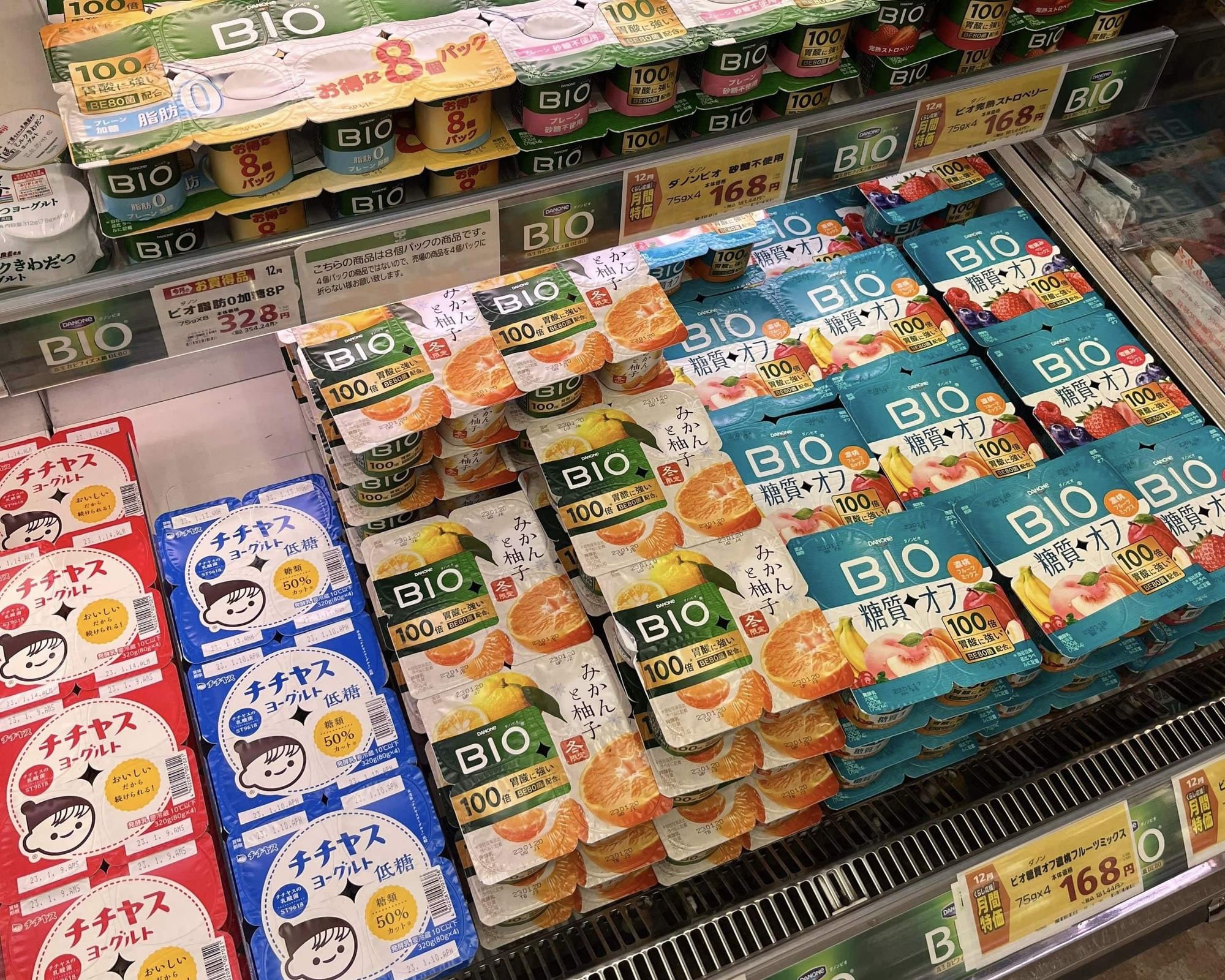 Yogurt in grocery store in Japan