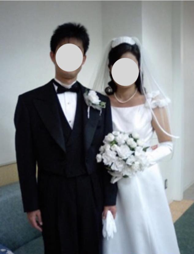 Japanese wedding couple in suit and white dress