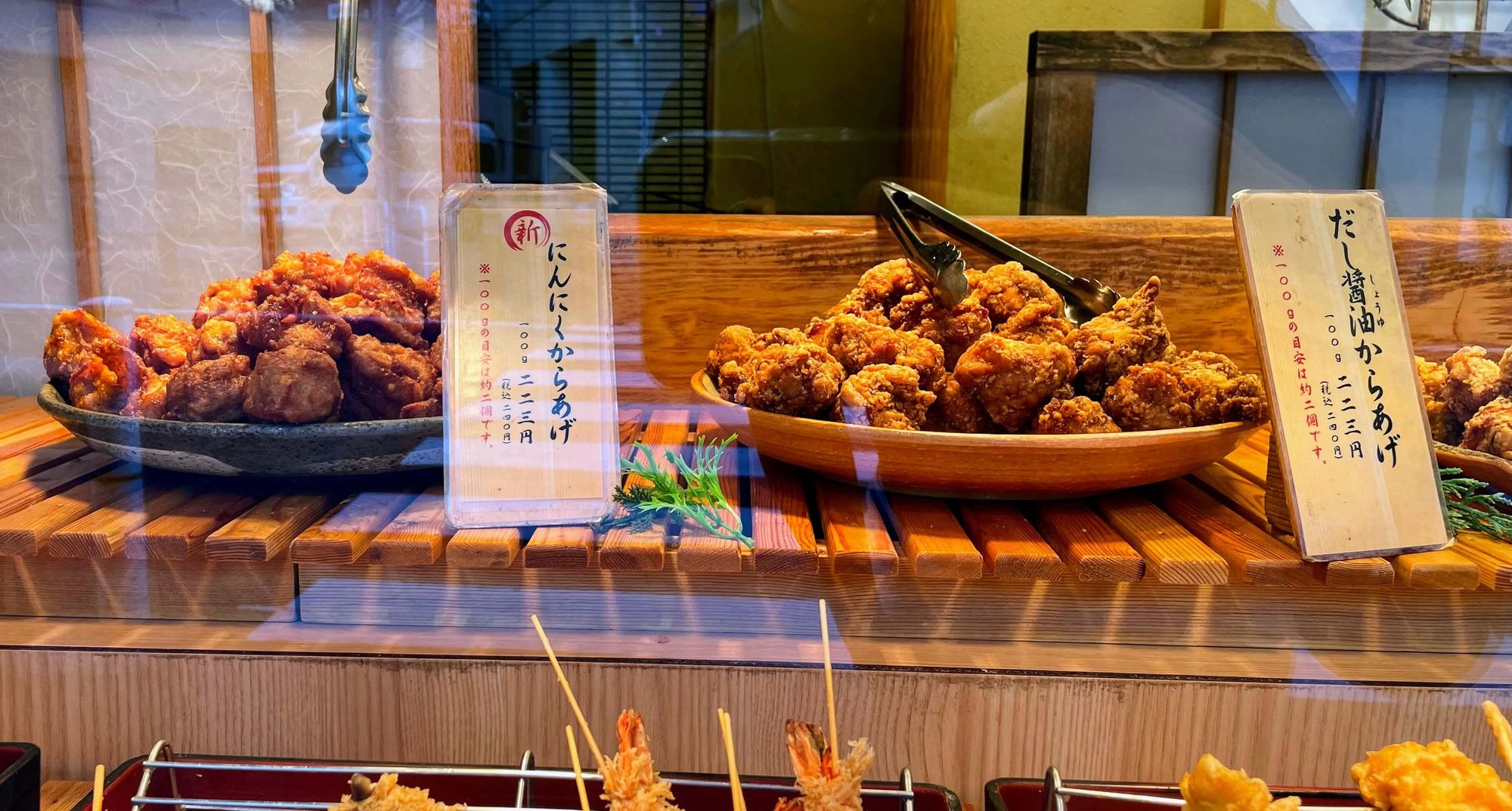 Karaage in window for sale in Japan