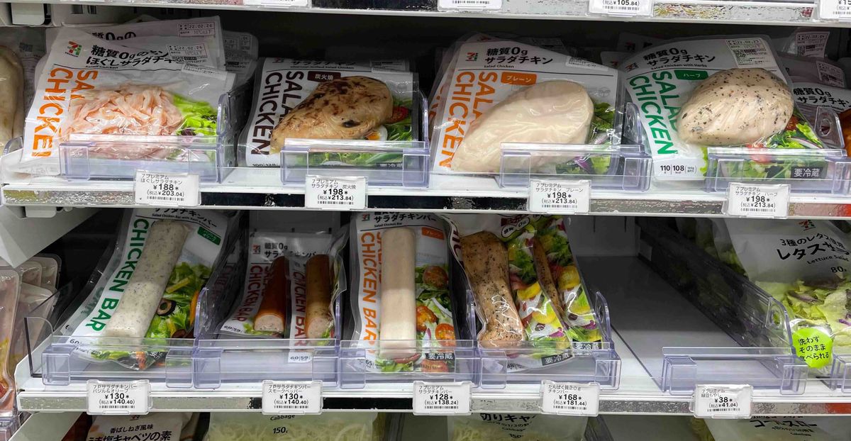 chicken-thighs-vs-chicken-breast-in-japan
