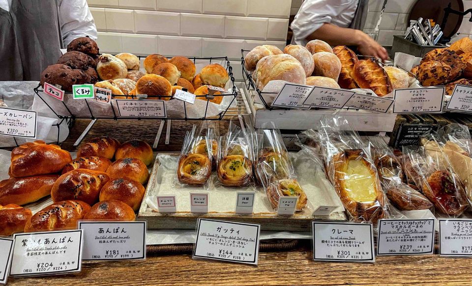 Japanese bakery with assortment of breads