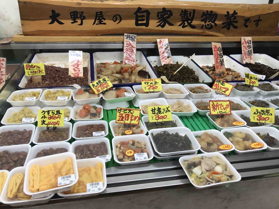An introduction to souzai - Japanese prepared food